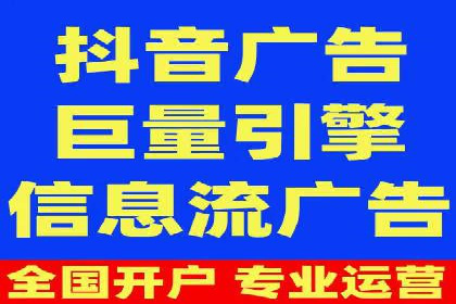 实战技巧：竞价推广公司案例深度解读