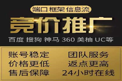 某行业sem代运营机构案例：效果显著，业绩翻番
