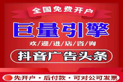 开户返点活动攻略：案例分析